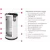 Бойлер косвенного нагрева ACV Smart Line STD 160, 6602601