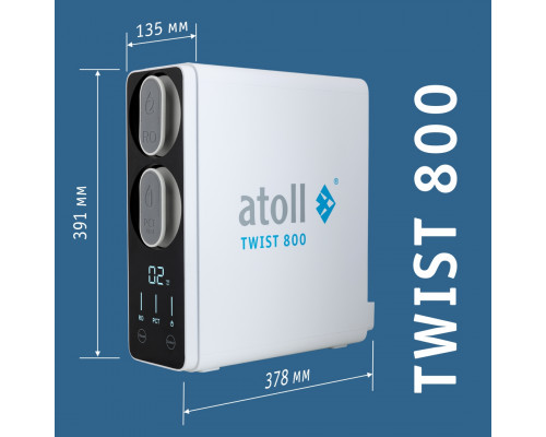 Прямоточная система обратного осмоса atoll TWIST 800 (без крана) ATEFDR131 (Атолл)