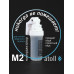 Минерализатор для систем обратного осмоса atoll M2 (in-line) ATEFDF053 (Атолл)