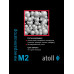 Минерализатор для систем обратного осмоса atoll M2 (in-line) ATEFDF053 (Атолл)