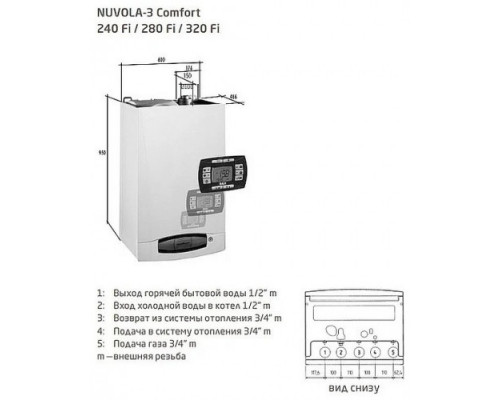 Котел газовый настенный Baxi NUVOLA 3 Comfort 280 Fi CSB45728358 (Бакси)