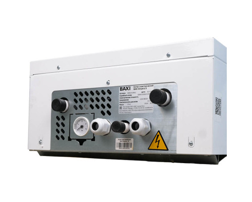 Котел электрический BAXI Ampera PLUS - 30 кВт E8403230