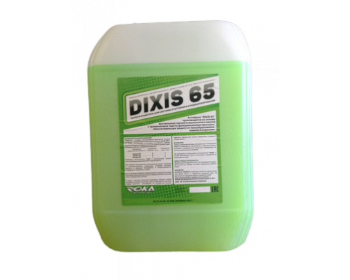 Теплоноситель DIXIS-65, 10 л 0-08-4330
