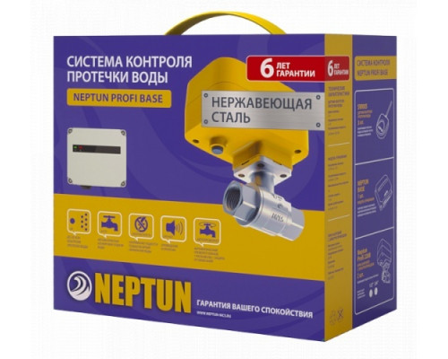 Система защиты от протечек Neptun Profi Base 3/4 дюйма 100035512200