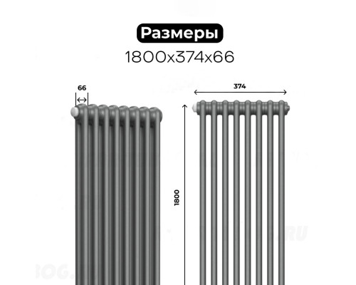 Стальной трубчатый радиатор RIFAR TUBOG TUB 2180, 8 секций DV1 (Титан) RTUBVT 2180-08TI