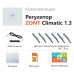 ZONT Climatic 1.3 автоматический регулятор системы отопления ML00004486