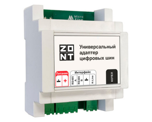 Универсальный адаптер цифровых шин ZONT (DIN) арт. ML00005505 ML00005505