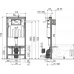 Инсталляция для унитаза AlcaPlast Sadromodul AM101/1120-0001(2в1)