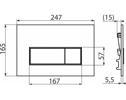 Кнопки смыва AlcaPlast THIN черная матовая