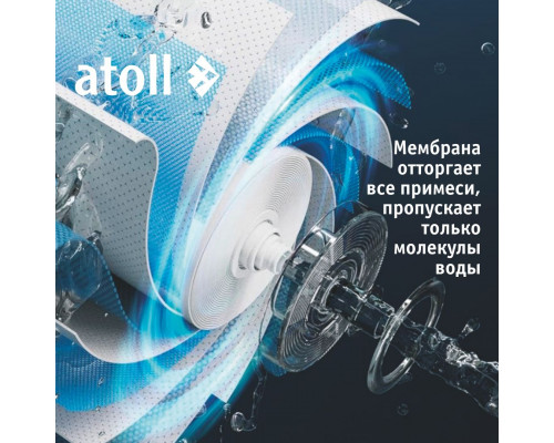 Водомашина atoll Freelancer 2 Marengo (осмос+нагрев) ATEFDR126