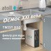 Прямоточная система обратного осмоса atoll TWIST 800 (A-5800p) ATEFDR122