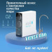Прямоточная система обратного осмоса atoll TWIST 800 (A-5800p) ATEFDR122