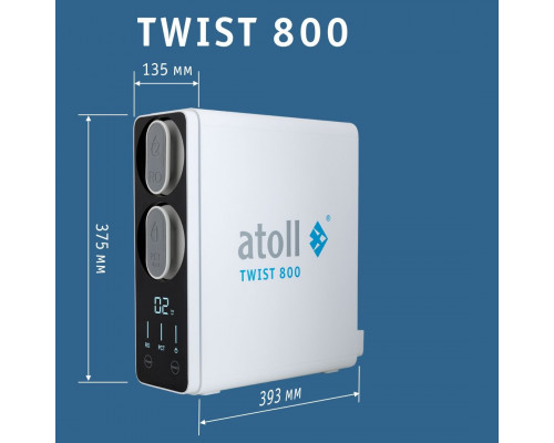 Прямоточная система обратного осмоса atoll TWIST 800 (A-5800p) ATEFDR122