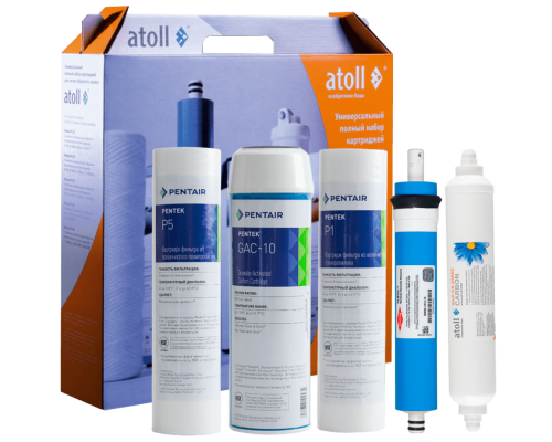 Набор картриджей atoll №103 STD (для A-575) ATECRT103