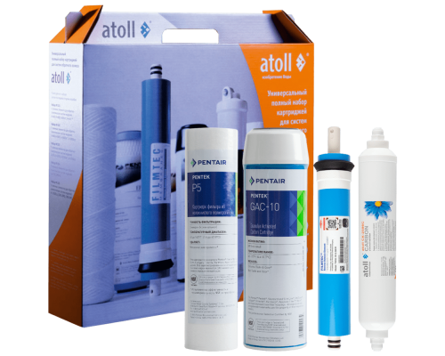 Набор картриджей atoll №101 STD (для A-450, A-460, A-445) ATECRT101