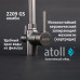 Кран комбинированный (хол/гор + питьевая) atoll 2209-GS (оружейная сталь) ATOFCM902
