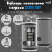 Бойлер косвенного нагрева ESSAN CORE EBF 200 с одним теплообменником, напольный, нержа 304