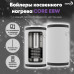 Бойлер косвенного нагрева ESSAN CORE EBW 150L с одним теплообменником, настенный, нержа 304