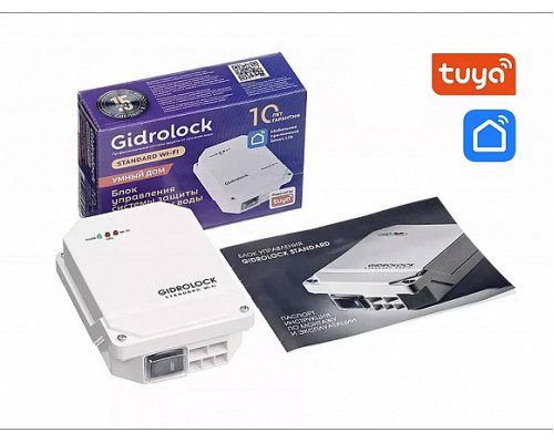 Блок управления  STANDARD RADIO WI-FI 21221041
