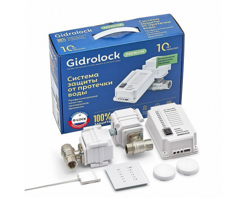 Комплект Gidrolock Premium Plus Radio G-LOCK 1/2"  31211061
