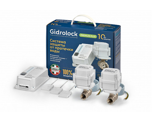 Комплект Gidrolock Premium Plus   BUGATTI 1/2  31221021