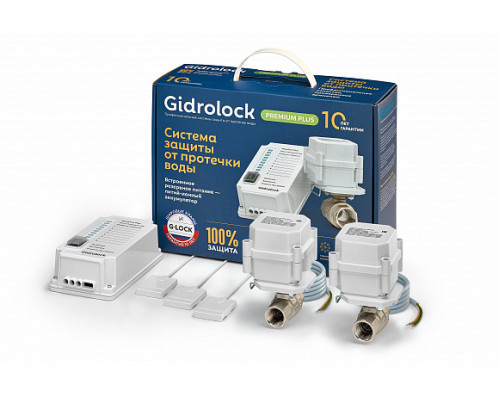 Комплект Gidrolock Premium Plus G-LOCK 1/2  31221061