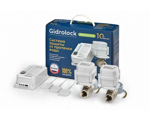 Комплект Gidrolock Premium Plus G-LOCK 3/4  31221062