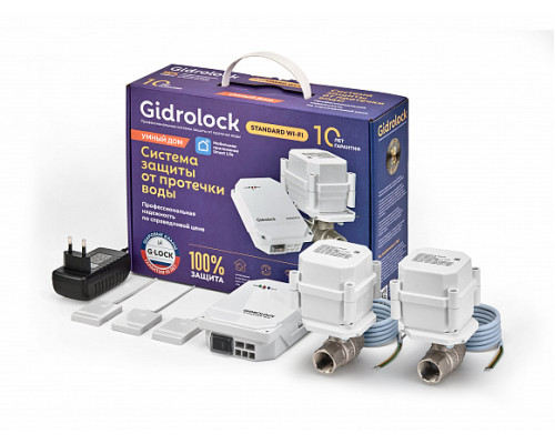 Комплект Gidrolock Standard RADIO Wi-Fi G-LOCK 1/2  32101061