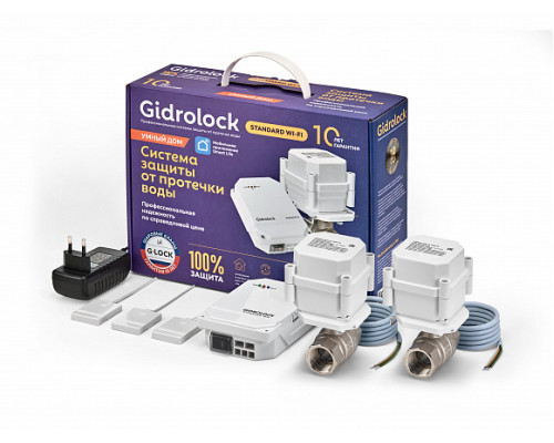 Комплект Gidrolock Standard RADIO Wi-Fi G-LOCK 3/4  32101062