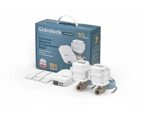Комплект Gidrolock Standard G-LOCK 1/2 35201061