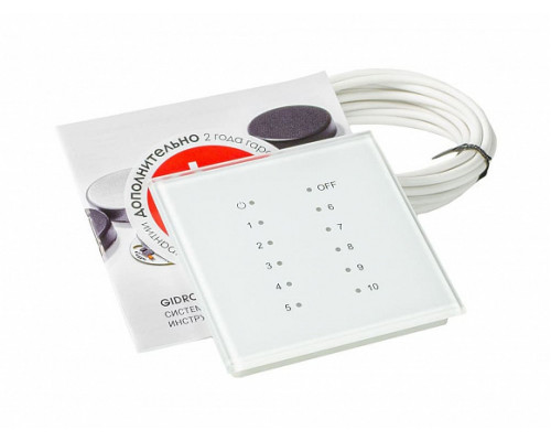 Радиоприемник 9003 NEW Gidrolock (12 LED) 50000103