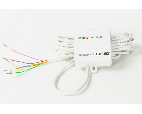 GSM-модем Gidrolock 50000124
