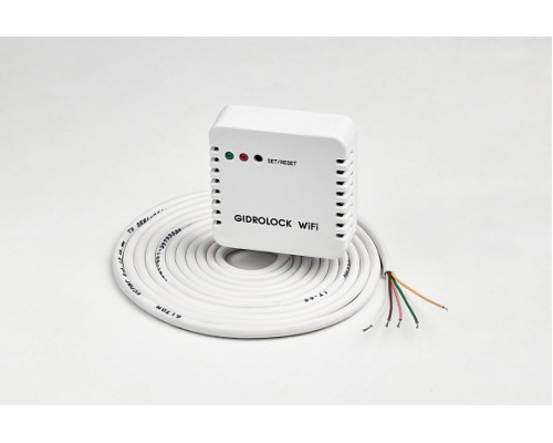 Модуль GIDROLOCK WiFi  50000127