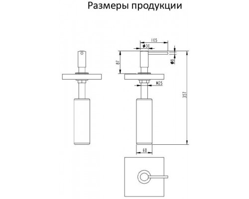 Дозатор для мыла Grocenberg AC0032 (Золото глянец)