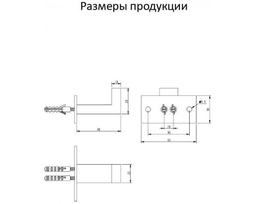 Полотенцедержатель 1-й Grocenberg AC0011 (Никель)