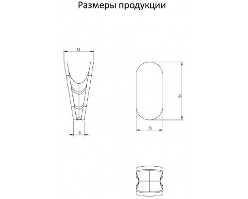Полотенцедержатель 1-й Grocenberg AC0051 (Графит)