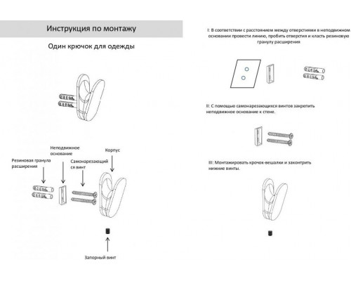 Полотенцедержатель 1-й Grocenberg AC0051 (Матовое золото)