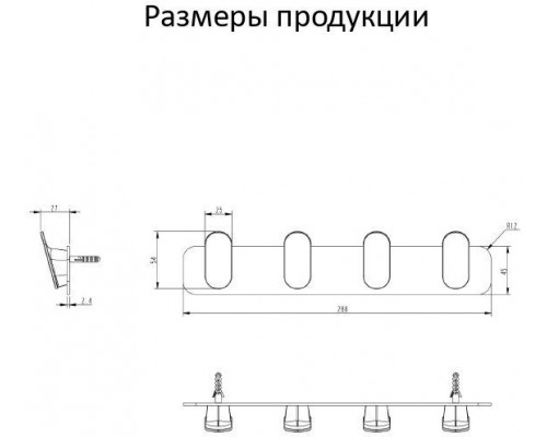 Полотенцедержатель 4-й Grocenberg AC0054 (Черный матовый)