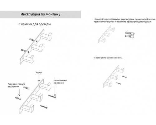 Полотенцедержатель на планке 3-й Grocenberg AC0013 (Матовое золото)