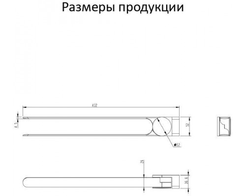 Полотенцедержатель поворотный 2-й Grocenberg AC0055 (Золото глянец)