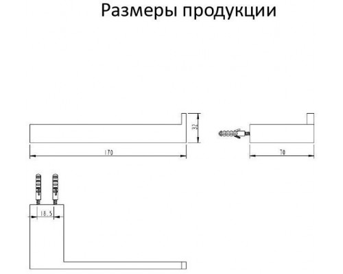 Бумагодержатель без крышки Grocenberg AC0024 (Никель)