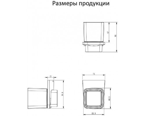 Настенный стакан одинарный Grocenberg AC0053 (Черный матовый)