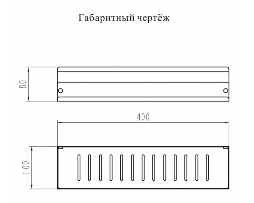 Полка Grocenberg AC0084CR Хром