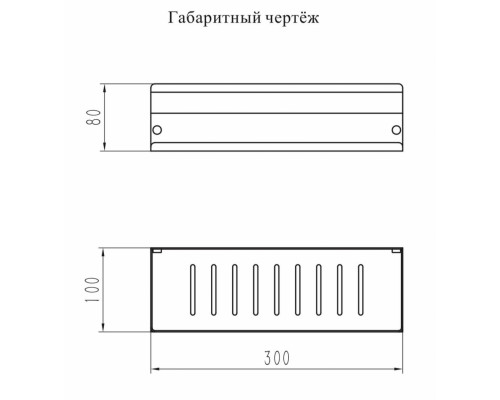 Полка Grocenberg AC0083NK Никель