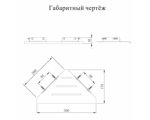 Полка корзина угловая Grocenberg AC0096CR Хром