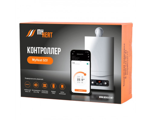 Контроллер MyHeat GO!