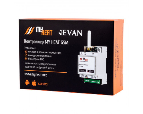 Контроллер MyHeat GSM