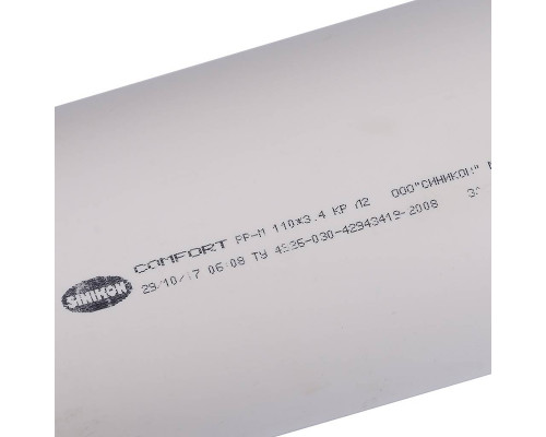 Труба бесшумная SINIKON Comfort Plus (Синикон Комфорт) 110x3000 мм с раструбом 500095.K