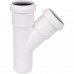 Тройник бесшумный SINIKON Comfort Plus (Синикон Комфорт) 40x40x45 508007.К