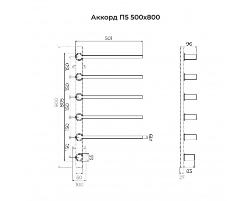 Аккорд П5 500х800 электро Полотенцесушитель TERMINUS Брашированное золото